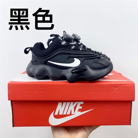 kid air max shoes 2023-11-4-148